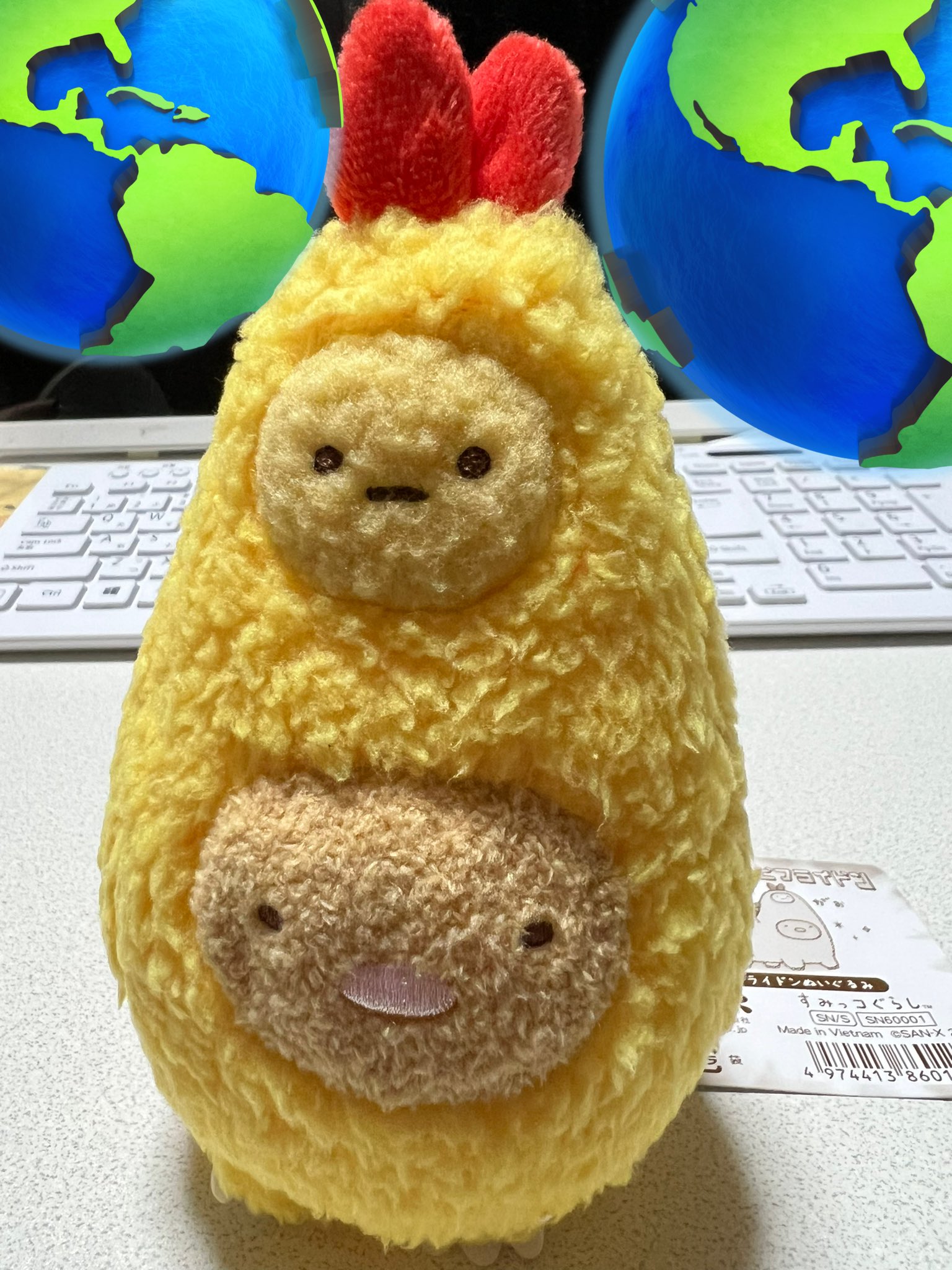 すみっコぐらし 揚げ物怪獣エビフライドン ぬいぐるみ