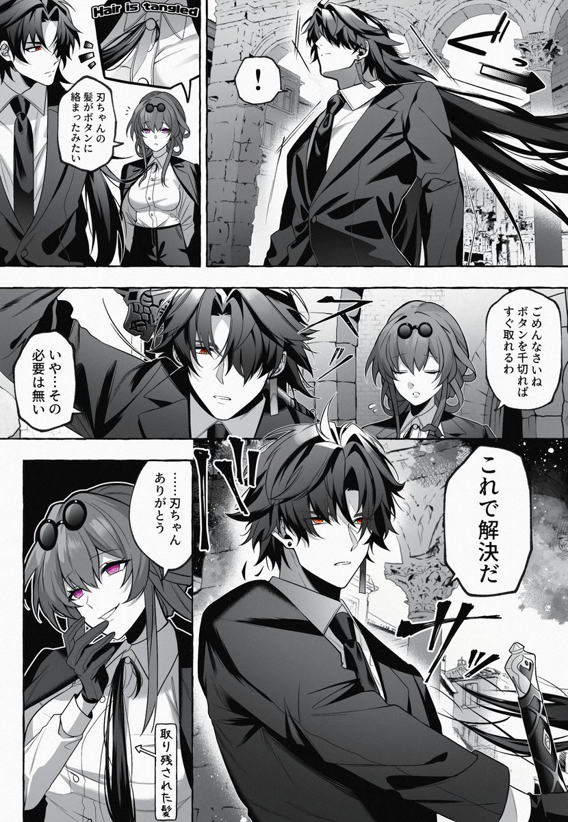 ツネ tweet media