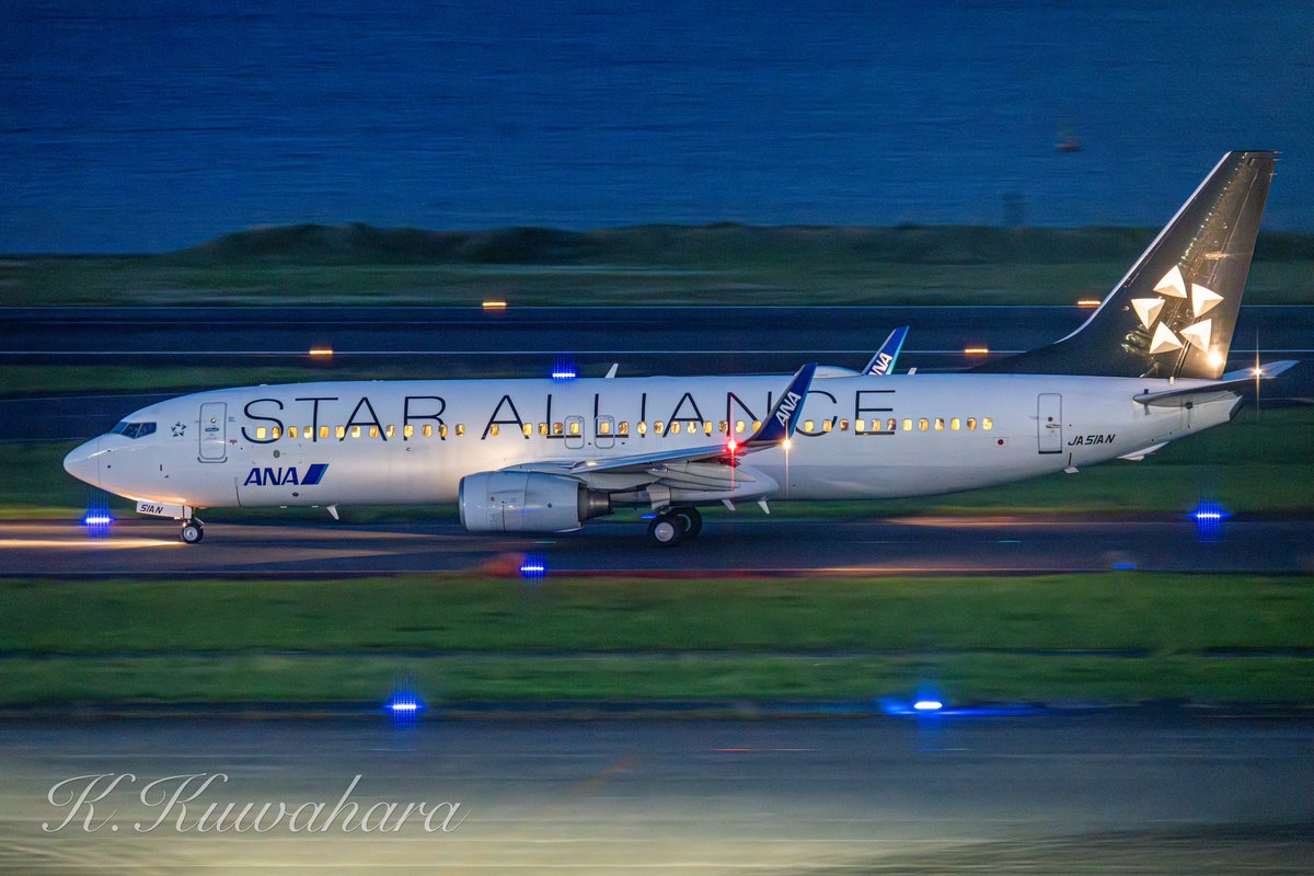 スターアライアンス - Search / X