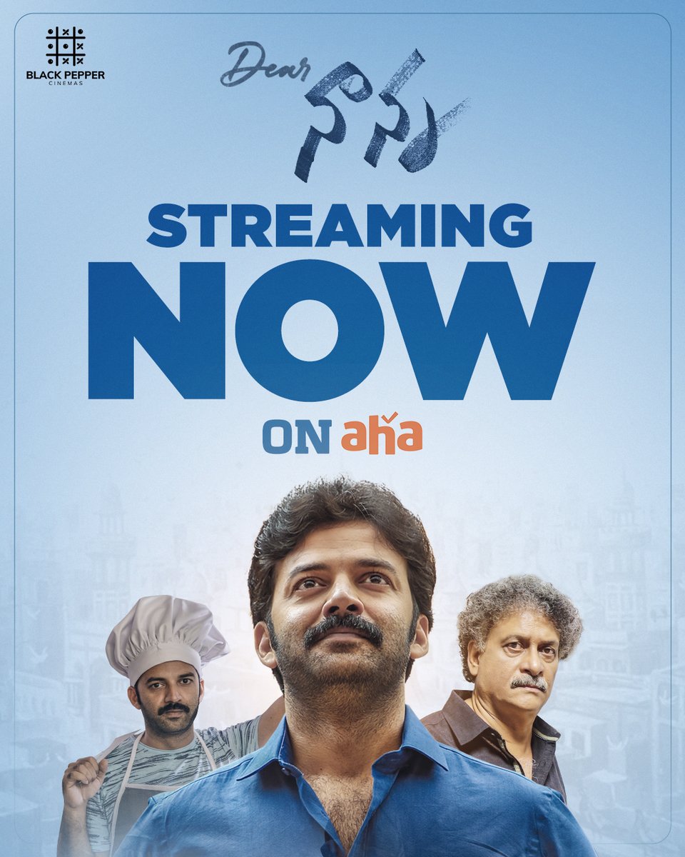 Black Pepper Entertainment (@meetblackpepper) on Twitter photo Prepare to laugh, cry, and feel all the feels with Dear Nanna.
Don't miss Dear Nanna, streaming now on aha! โจ
<a href="/IamChaitanyarao/">Chaitanya Rao Madadi</a> <a href="/anjisaladhi/">anjisaladhi</a> <a href="/RakeshMahankali/">Rakesh mahankali</a>
<a href="/ahavideoIN/">ahavideoin</a>
#DearNanna #Aha #Blackpepper #TeluguWebSeries #BingeWatch #Tollywood Prepare to laugh, cry, and feel all the feels with Dear Nanna.
Don't miss Dear Nanna, streaming now on aha! โจ
<a href="/IamChaitanyarao/">Chaitanya Rao Madadi</a> <a href="/anjisaladhi/">anjisaladhi</a> <a href="/RakeshMahankali/">Rakesh mahankali</a>
<a href="/ahavideoIN/">ahavideoin</a>
#DearNanna #Aha #Blackpepper #TeluguWebSeries #BingeWatch #Tollywood