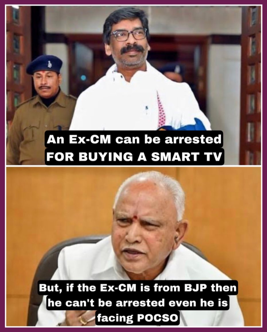 yippeekiyay_dk's tweet image. According to the Sanghified judiciary of New India