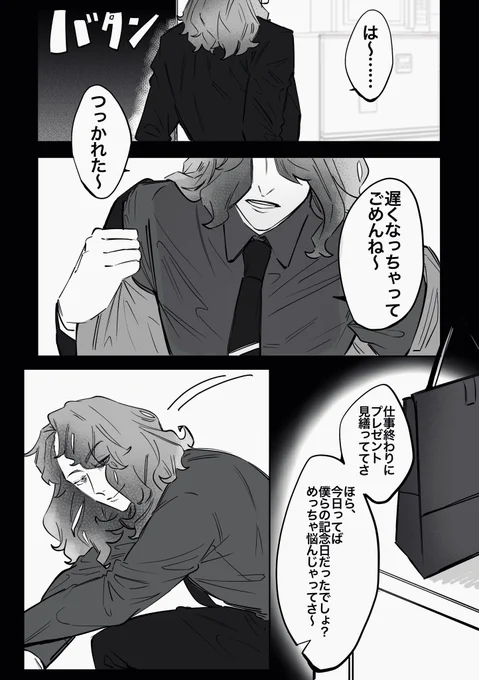 (4/7) 