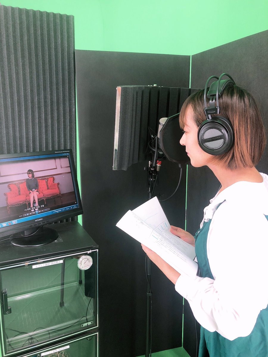 カットバースト