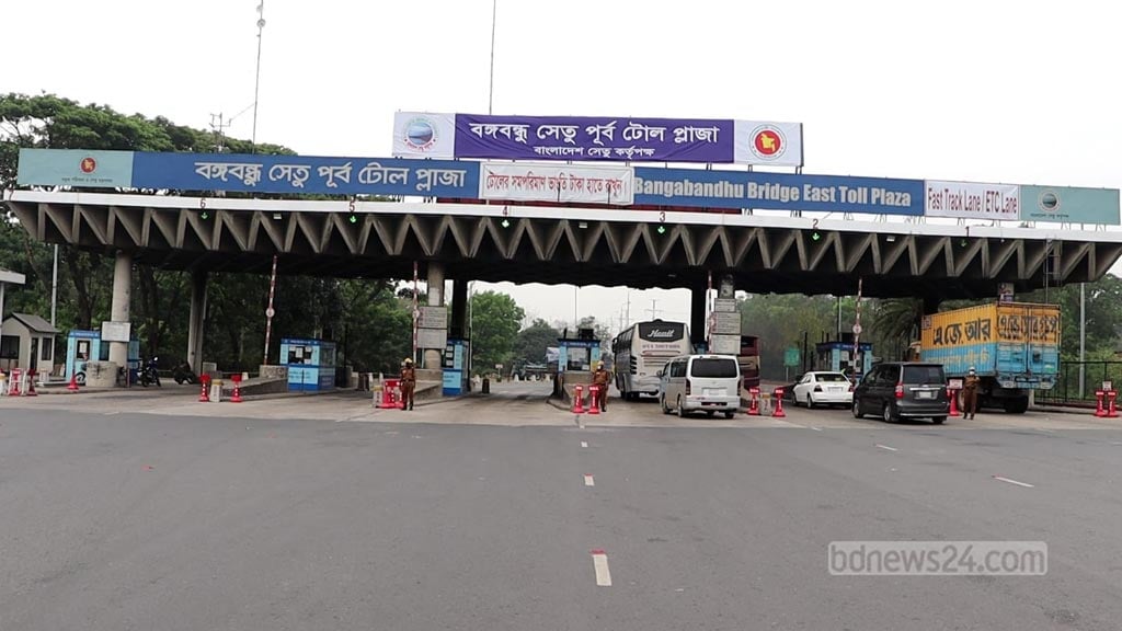 ২৪ ঘণ্টায় টোল আদায় প্রায় সোয়া তিন কোটি টাকা