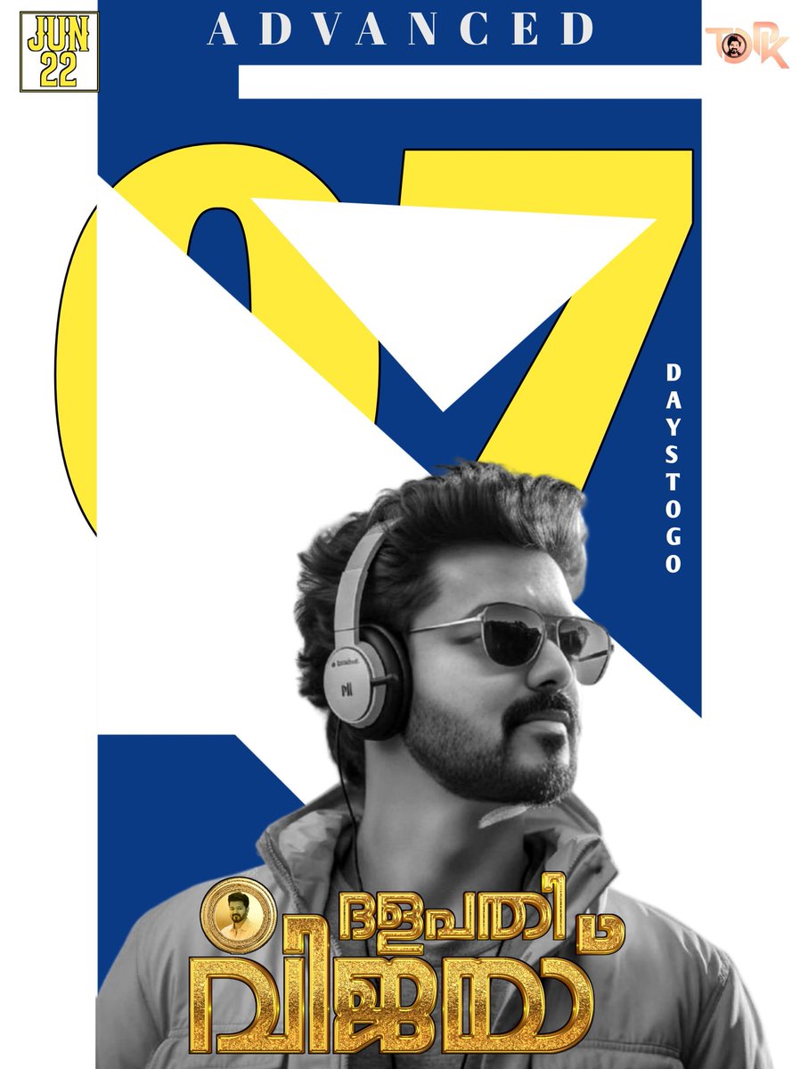 Topkoffl's tweet photo. #CelebratingOurKingsArrival 👑❤️
7️⃣days more to go for the grand celebrations🎊

#actorvijay
#topkofficial
#Thalapathyvijay
#vijaymakkaliyakkham https://t.co/48bvF32tWs