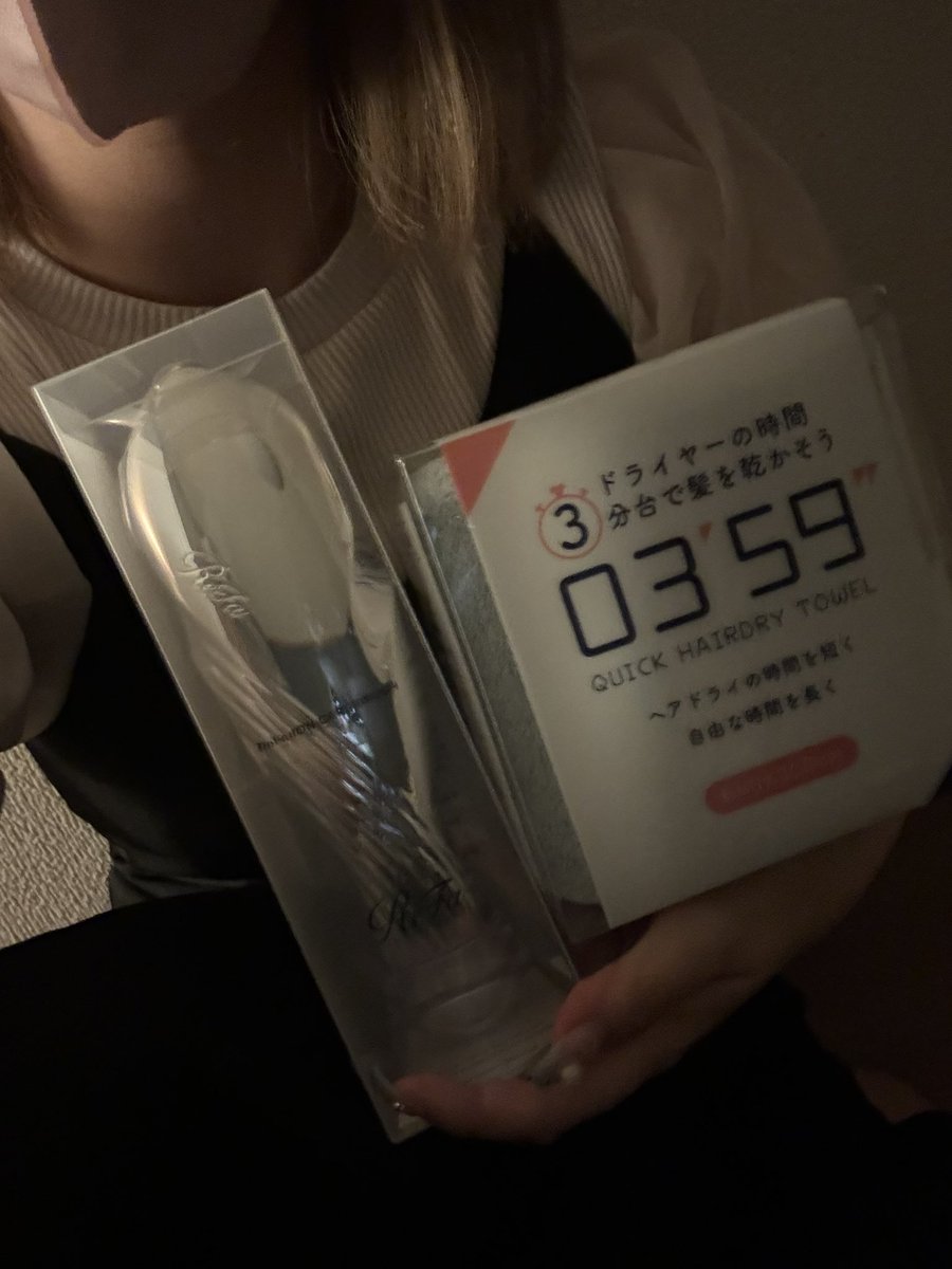 本日180分のお客様からプレゼントいただいた〜🎁⭐️
ずっと欲しかったRefaのクシ🤍
いつもありがとうすぎる😭😭
また来週も待ってるね🫶🏻🫶🏻🫶🏻