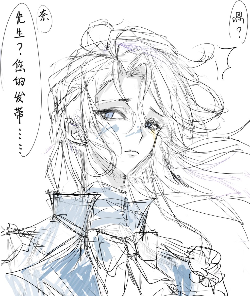 #第五人格作曲家