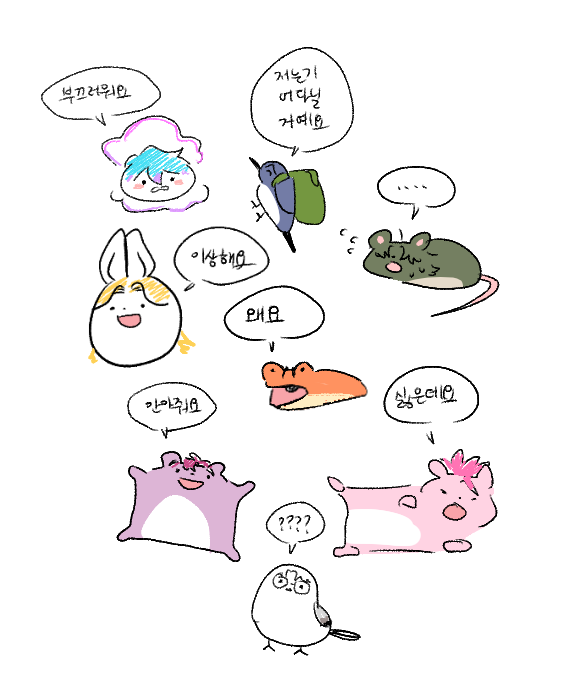 GimmemI60206's tweet photo. 바들바들 카리스마 https://t.co/tNjbCCLmOC