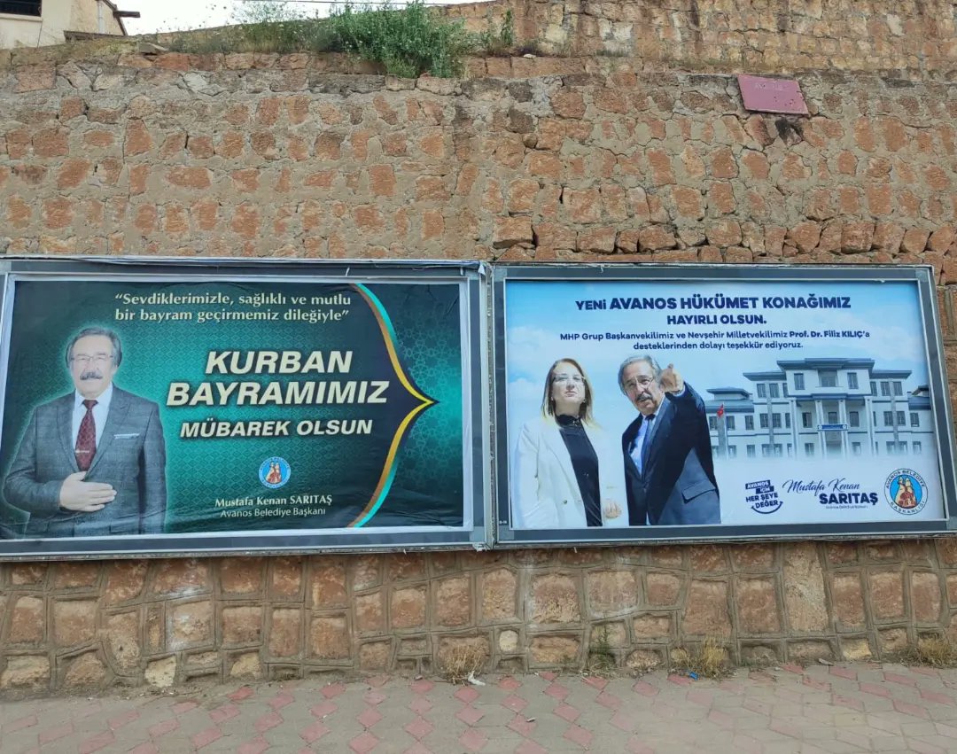 Yeni Avanos Hükümet Konağımız Hayırlı Olsun. 
MHP Grup Başkan Vekilimiz, Nevşehir Milletvekilimiz Prof. Dr.Filiz Kılıç'a desteklerinden dolayı teşekkür ediyoruz.