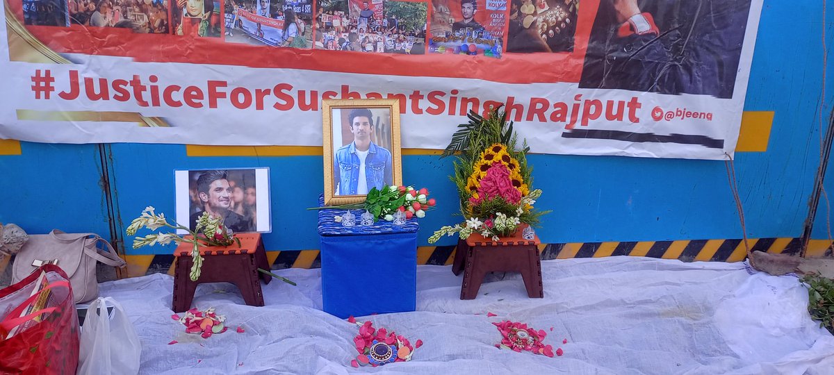 Madhumita Roy Chowdhury( SSRF) tweet media