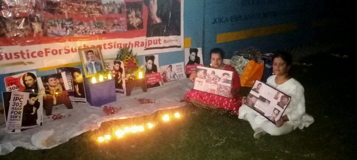 Madhumita Roy Chowdhury( SSRF) tweet media