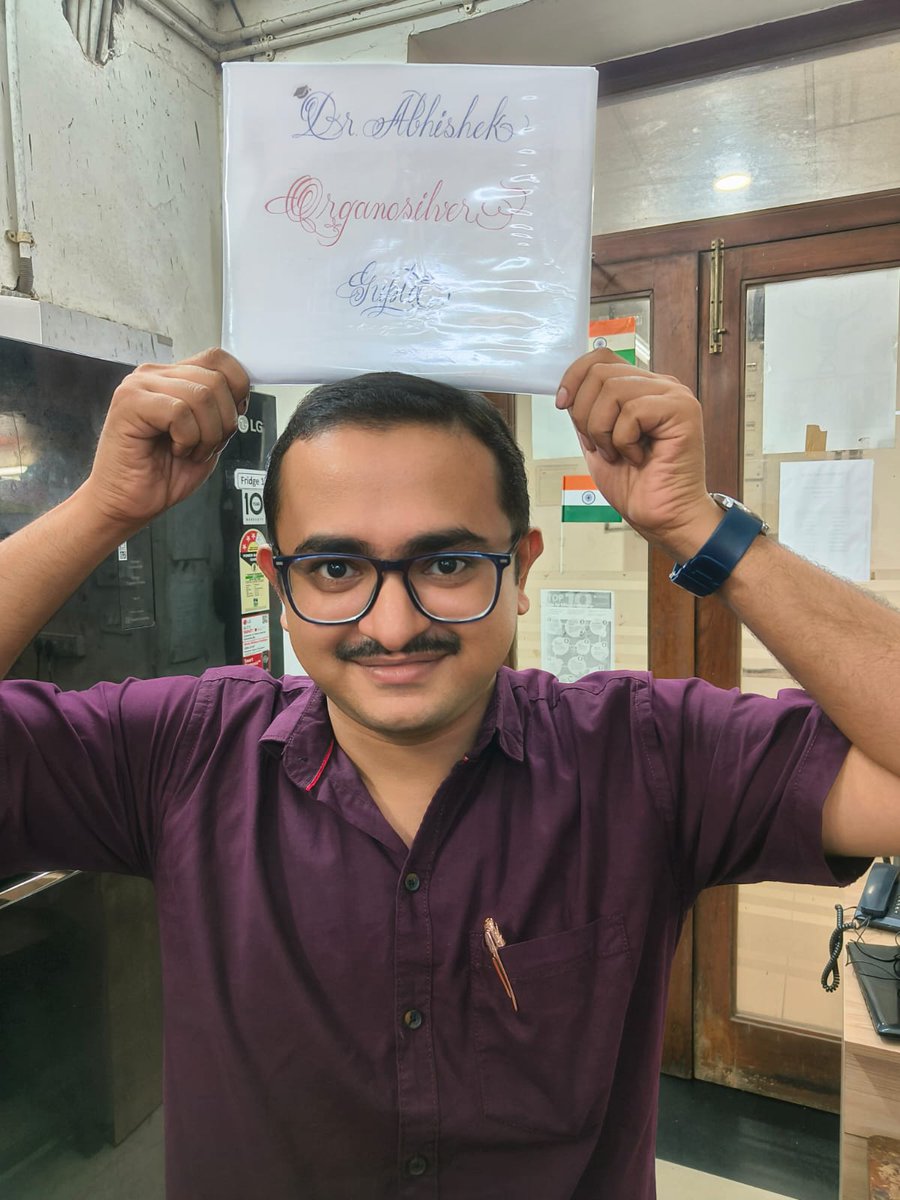 Abhishek OrganoDeSilver@96 tweet media