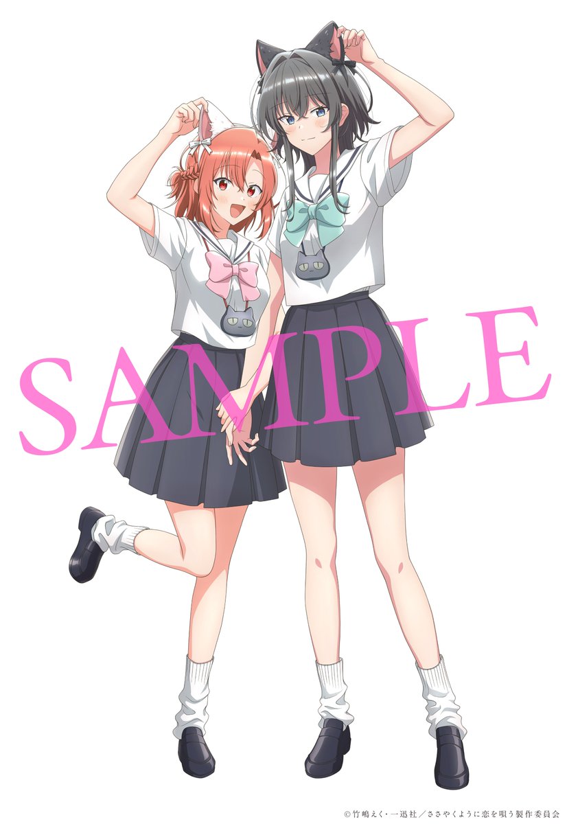 アニメ『ささやくように恋を唄う』公式 on X: アニメ『ささやくように恋を唄う』公式 on X: