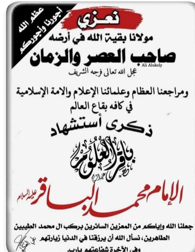رؤى الشمري (@rwan19023402) on Twitter photo 