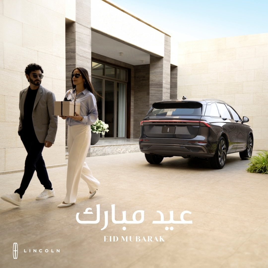 عيد مبارك من عائلة لينكون الشرق الأوسط.

#EidMubarak #عيد_مبارك