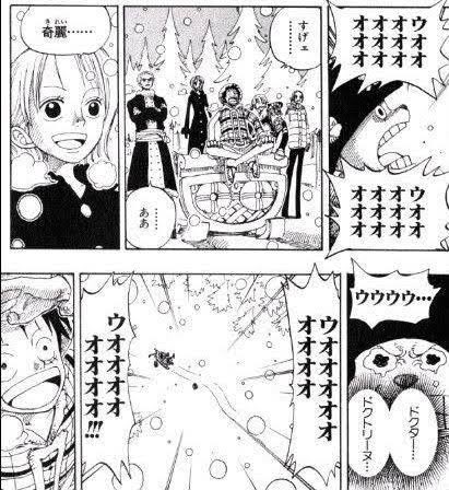 ウオオオオオオ!!! 