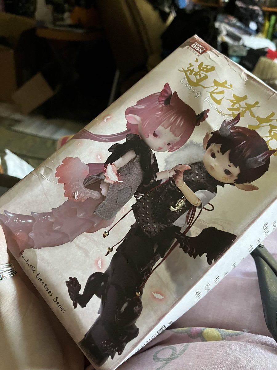 One day I won’t be a complete slut for blind boxes but it is not this day.