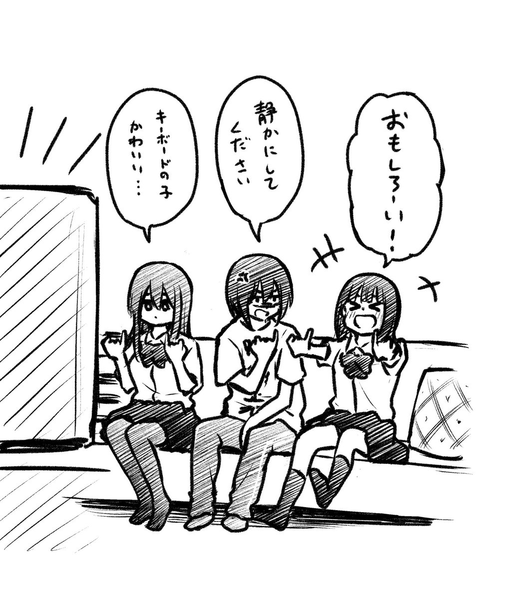 最近ハマってるアニメ 