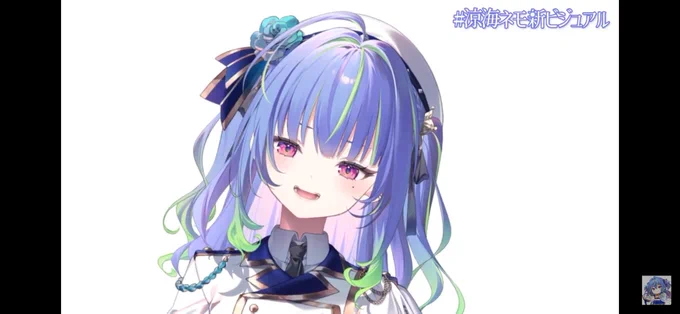 組み合わせがいっぱいだよ #涼海ネモ新ビジュアル 