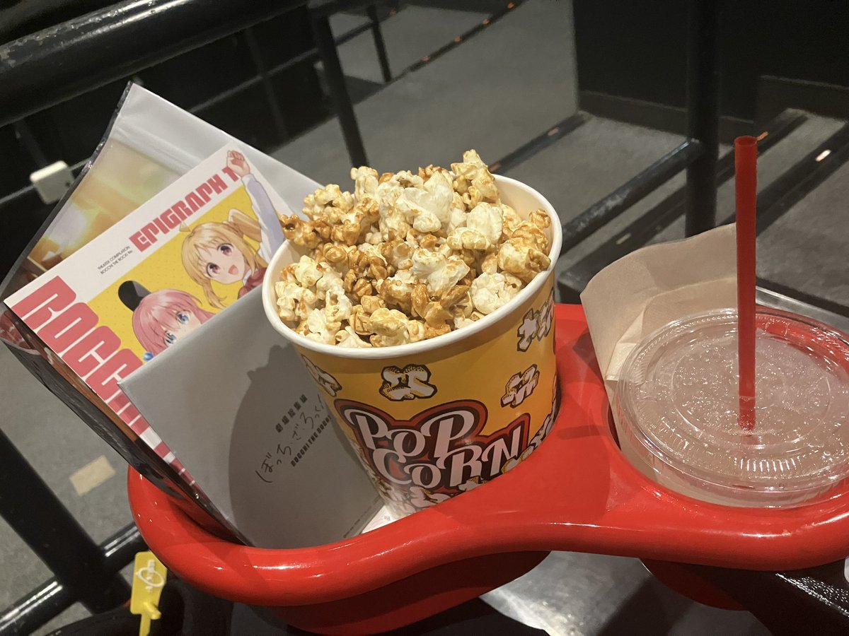 体調を整えて挑みます