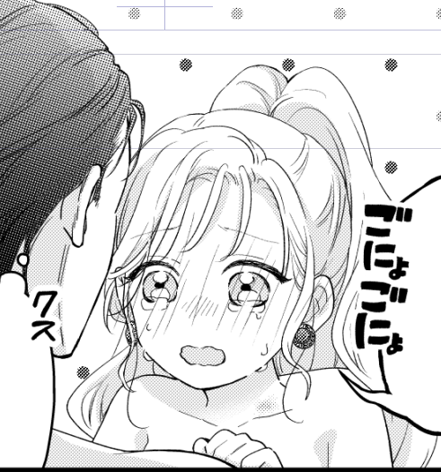 『蝶か犯か』10巻の単行本作業やっとこアップ致しました…✨何も問題なければ7月11日に発売予定です。
何卒‥!宜しゅうおたのもうします‥🙇‍♀️🙇‍♂️🙇 