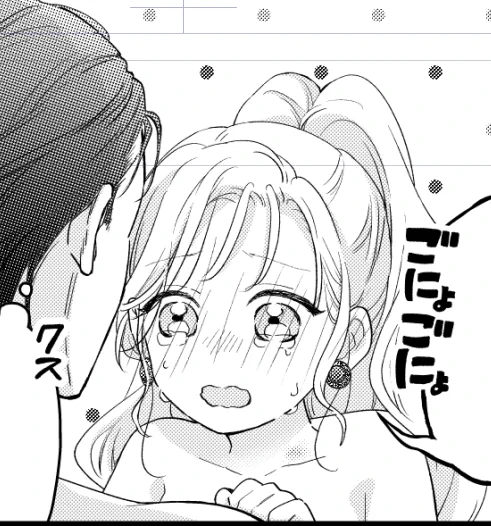 『蝶か犯か』10巻の単行本作業やっとこアップ致しました…✨何も問題なければ7月11日に発売予定です。
何卒‥!宜しゅうおたのもうします‥🙇‍♀️🙇‍♂️🙇 