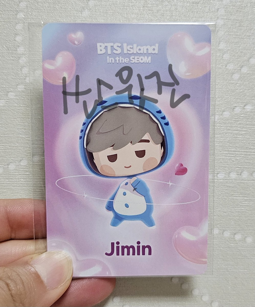 so_sweet_jin's tweet photo. 2024 페스타 아미존 인더섬 포카 교환 구해봅니다💜
저:지민
💜:석진
디엠 주세요! https://t.co/pIN7ihra5M