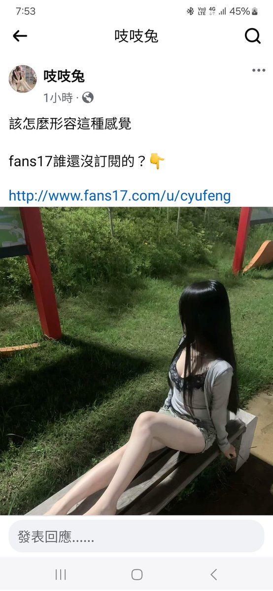 chenwei873674's tweet photo. https://t.co/MEvCMtwro4