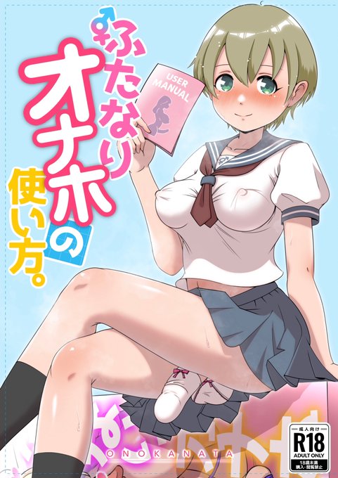 #2024年自分が選ぶ今年上半期の4枚
大きな出来事が多くて迷うけどこれかな😍
1. 初同人誌の表紙
2. 10000フォロワー記念
3. 過去1のいいね
4. OCアップデート

他に印象に残ってる絵があったらコメントもらえると嬉しいです☺️ 