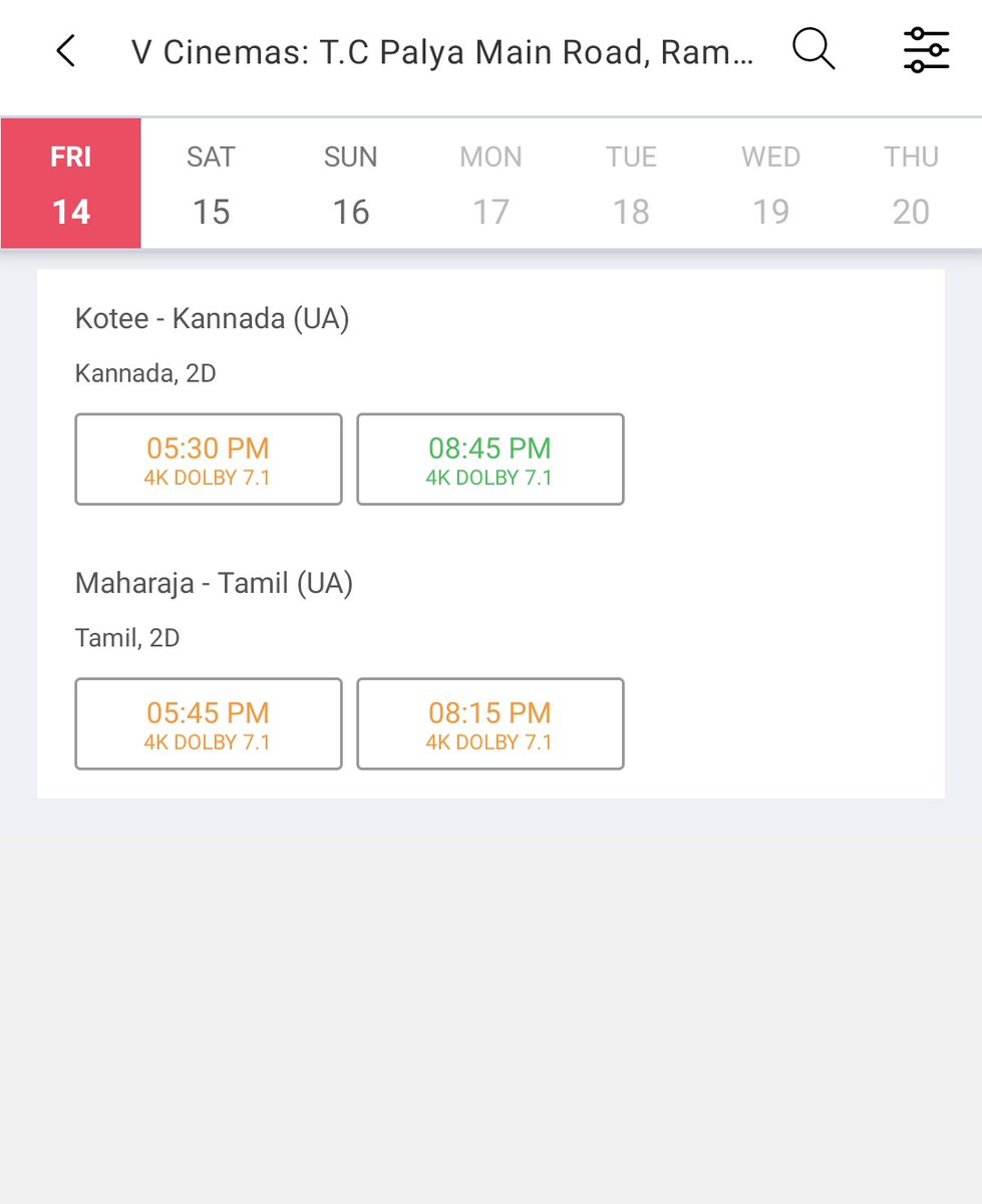 KA_Talkies's tweet photo. The new Bengaluru's 4 screen multiplex #Vcinemas attracting good Footfalls https://t.co/QNqvmTXonD