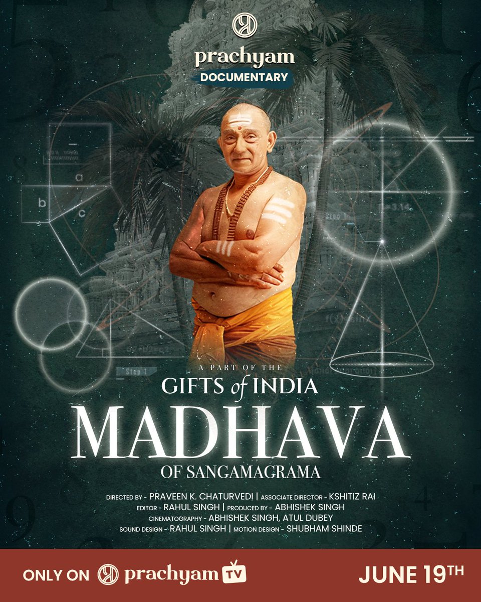 We never hear how great our maths heritage was. 

For the first time, we've made an attempt to create a short film on Madhavacharya, the genius who revolutionised mathematics centuries before Newton!

Go to our site now and press the "Remind Me" button to stay tuned for the film