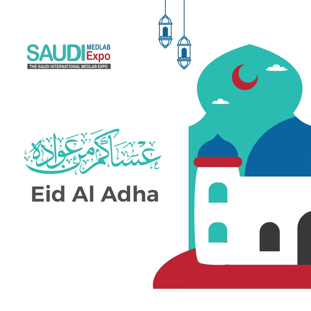 Saudi International Medlab Expo tweet media