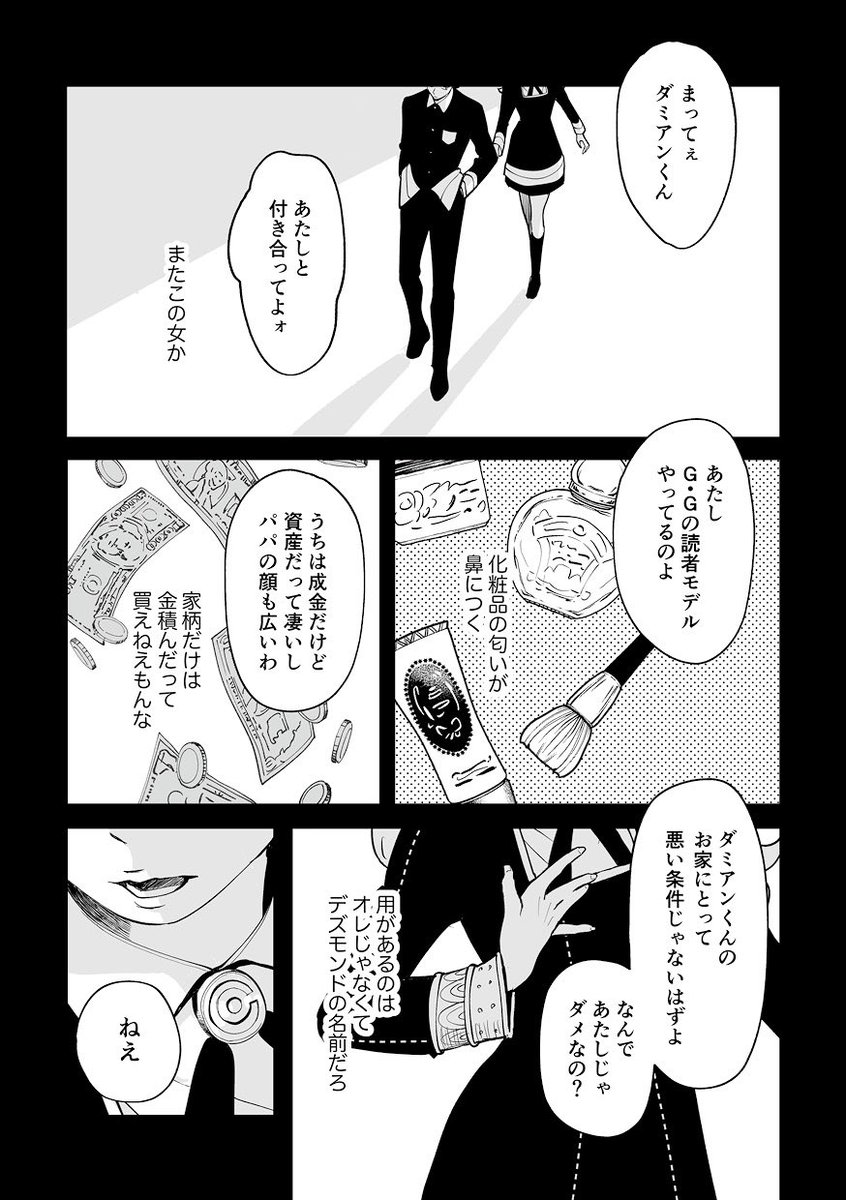 わかる🐱 tweet media