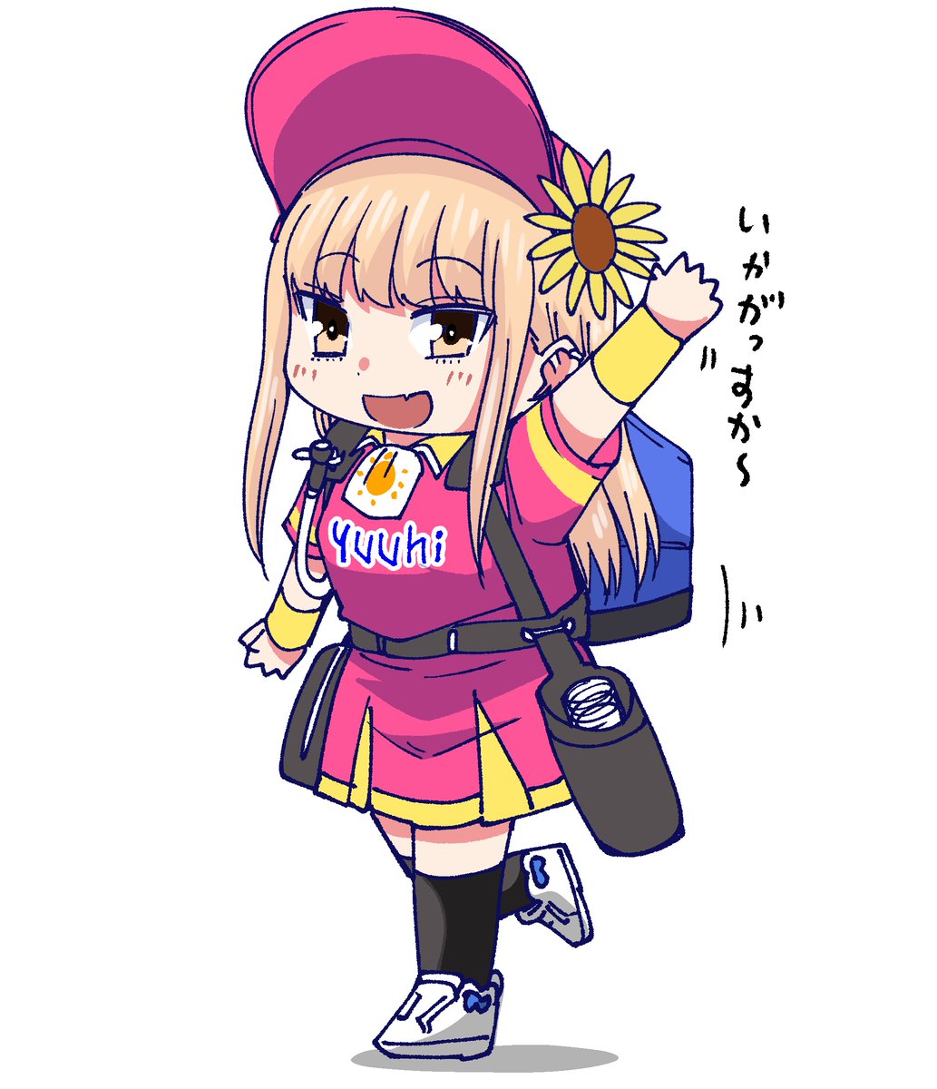 加藤明日香 「たまに描きたくなるミニルリコさん 」|須賀達郎⚾️ボールパーク10巻6/22発売のイラスト