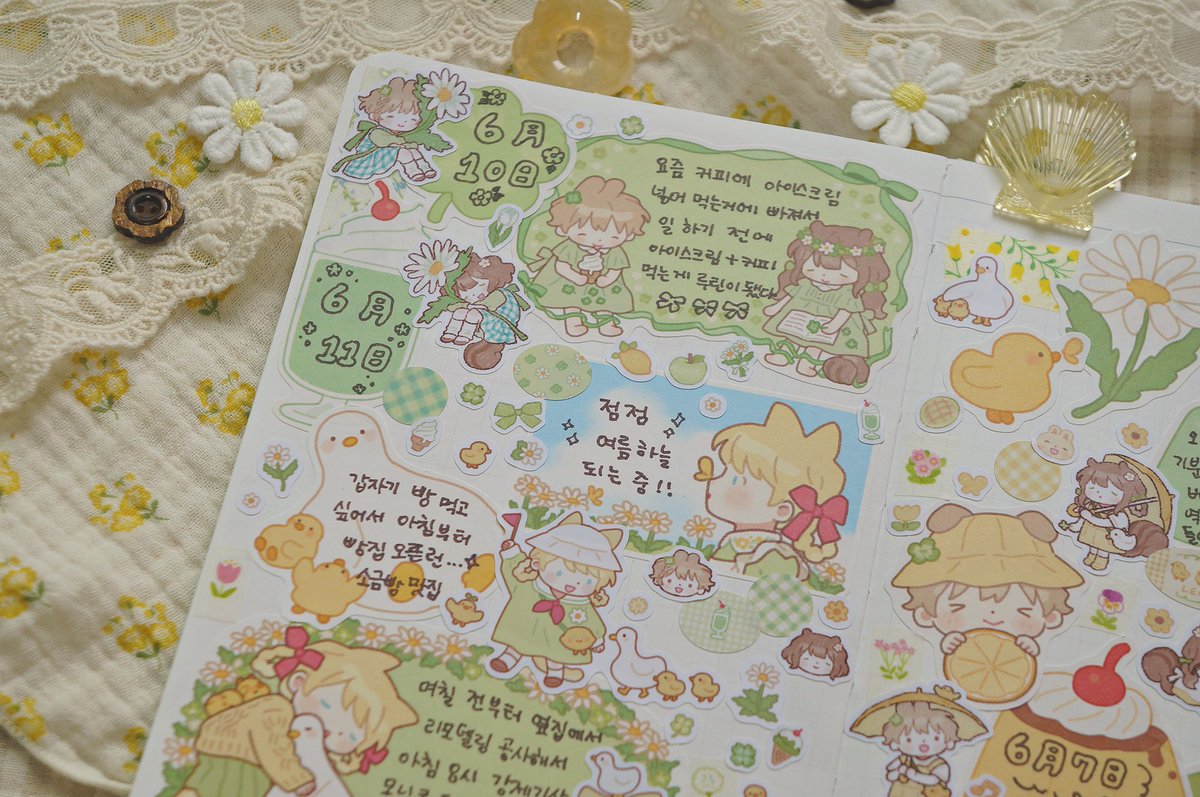 mong6681's tweet photo. 🐥6월 마켓 통판합니다!🍀 [ 6/15 ~ 6/17 ]
15일 저녁 8시부터 구매 가능합니다💛

💚RT추첨으로 한 분께 굿즈 보내드려요💚 [17일 추첨]

블로그>> https://t.co/76HBeKHG3q
트웬티 폼>> https://t.co/xIlW9dclSI https://t.co/BCtbgRFnKa