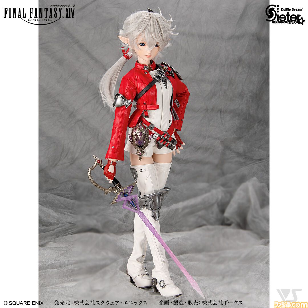 FF14』ルヴェユール家の双子アルフィノ、アリゼーが精巧なドールに