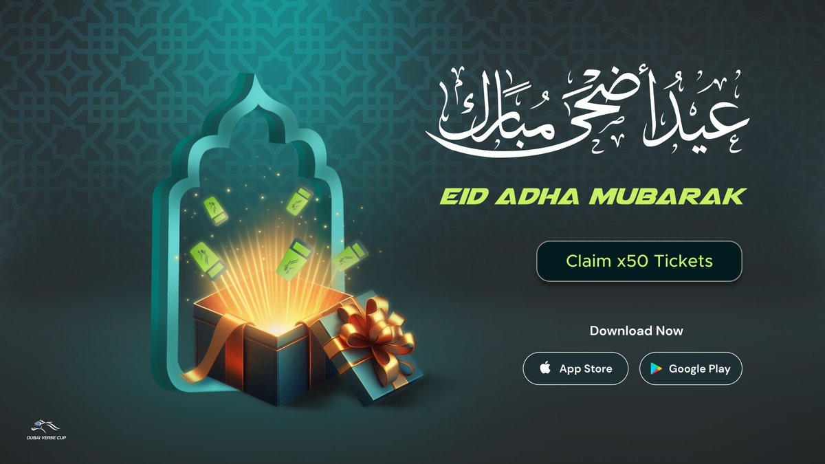 Eid Mubarak to all from DVC!
Celebrate this Eid with a racing horses and full pockets of DVC.

Download Now - app.adjust.com/1ckka99o?fallb…

#EidMubarak #DVC #LaunchDay #Metaverse #AI #Web3 #VR #Entertainment #Horses #HorseRacing #Fyp