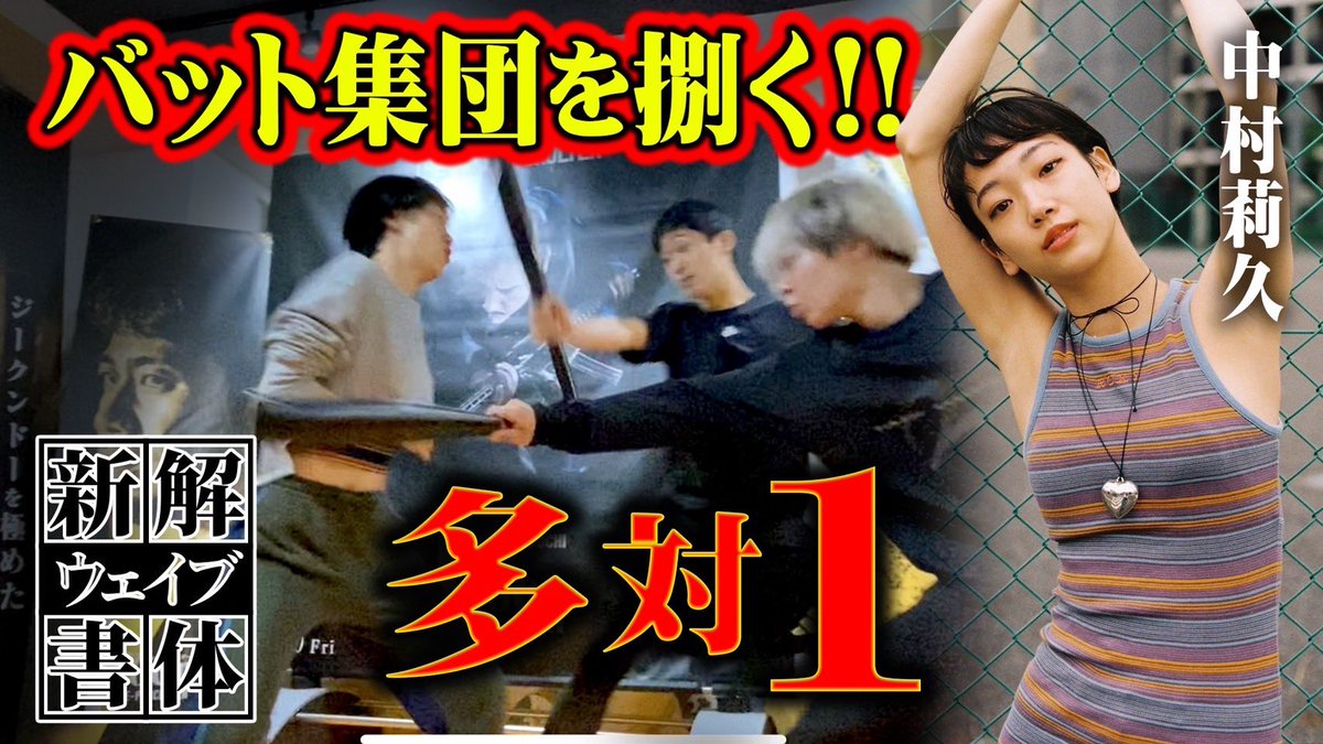 TAK∴ (坂口拓) on X: TAK∴ (坂口拓) on X: