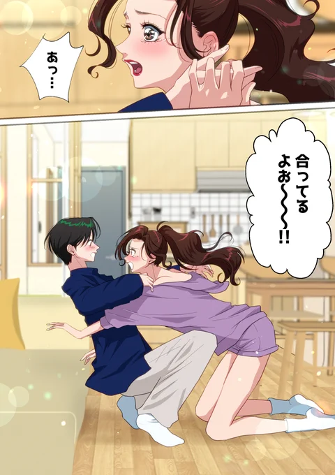 (4/4) 