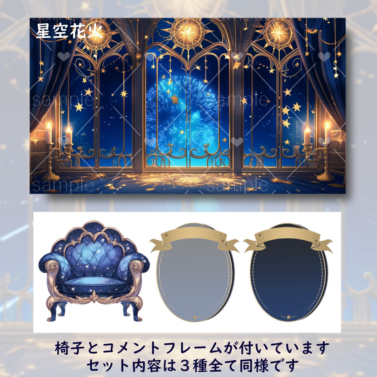 そざいだー!!🐶毎日フリー素材 tweet media