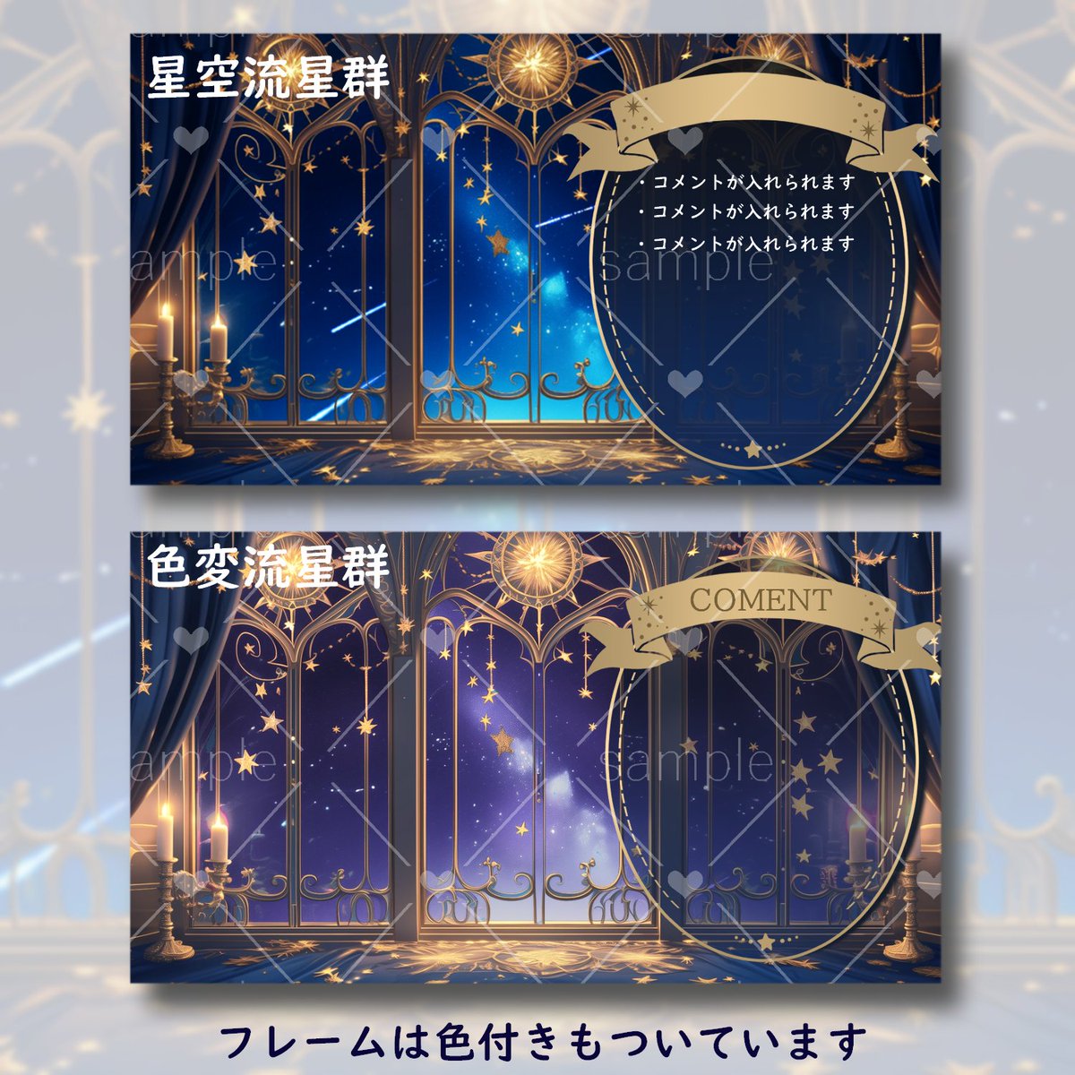 そざいだー!!🐶毎日フリー素材 tweet media