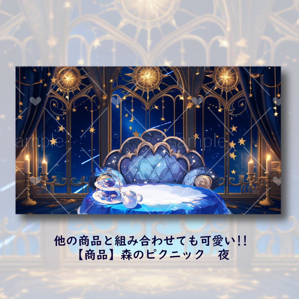 そざいだー!!🐶毎日フリー素材 tweet media