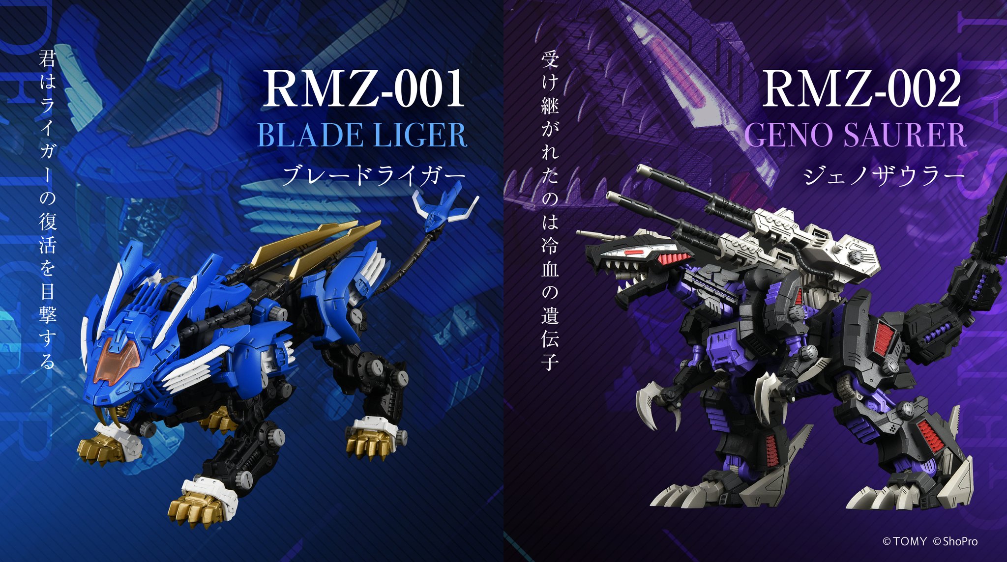 T-SPARK 公式 on X: 
