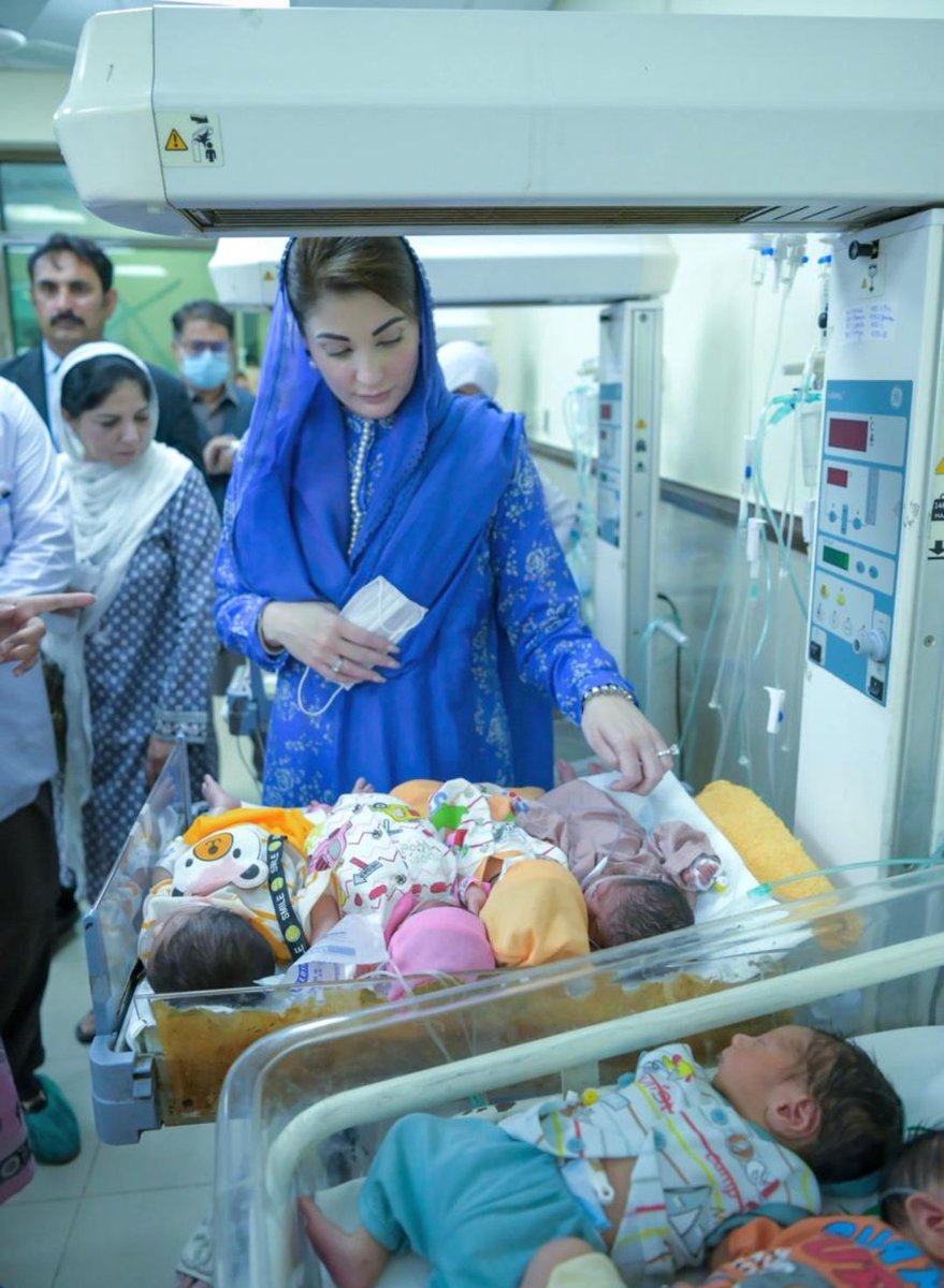 ریاست ہوگی ماں کی جیسی!!! 💙