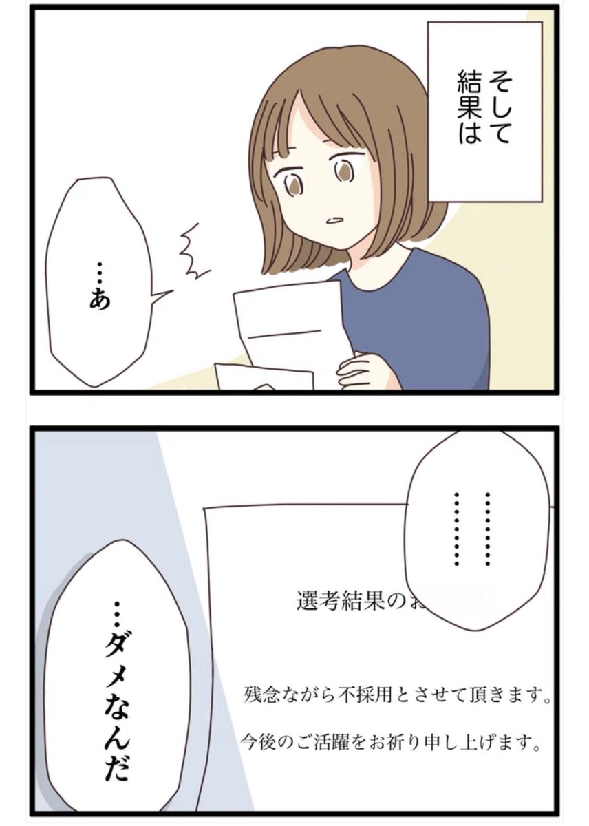 (2/2) 