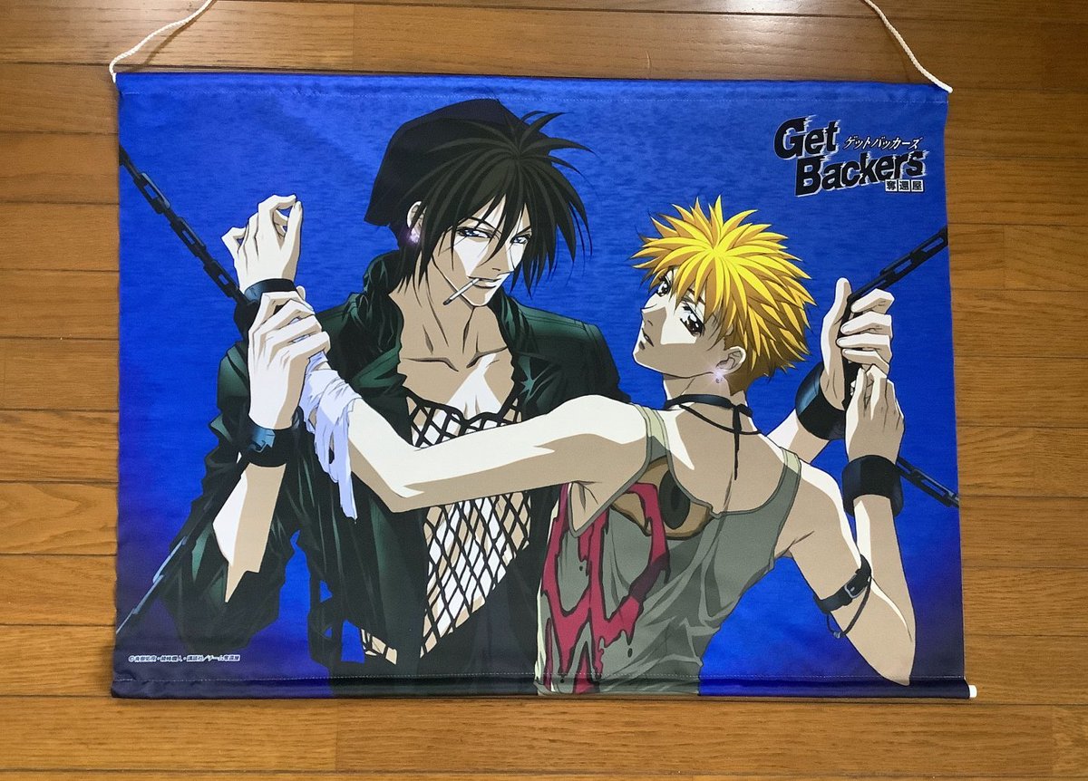 市役所から戻ったら、森久保さんが「天野銀次くん」のCVをして