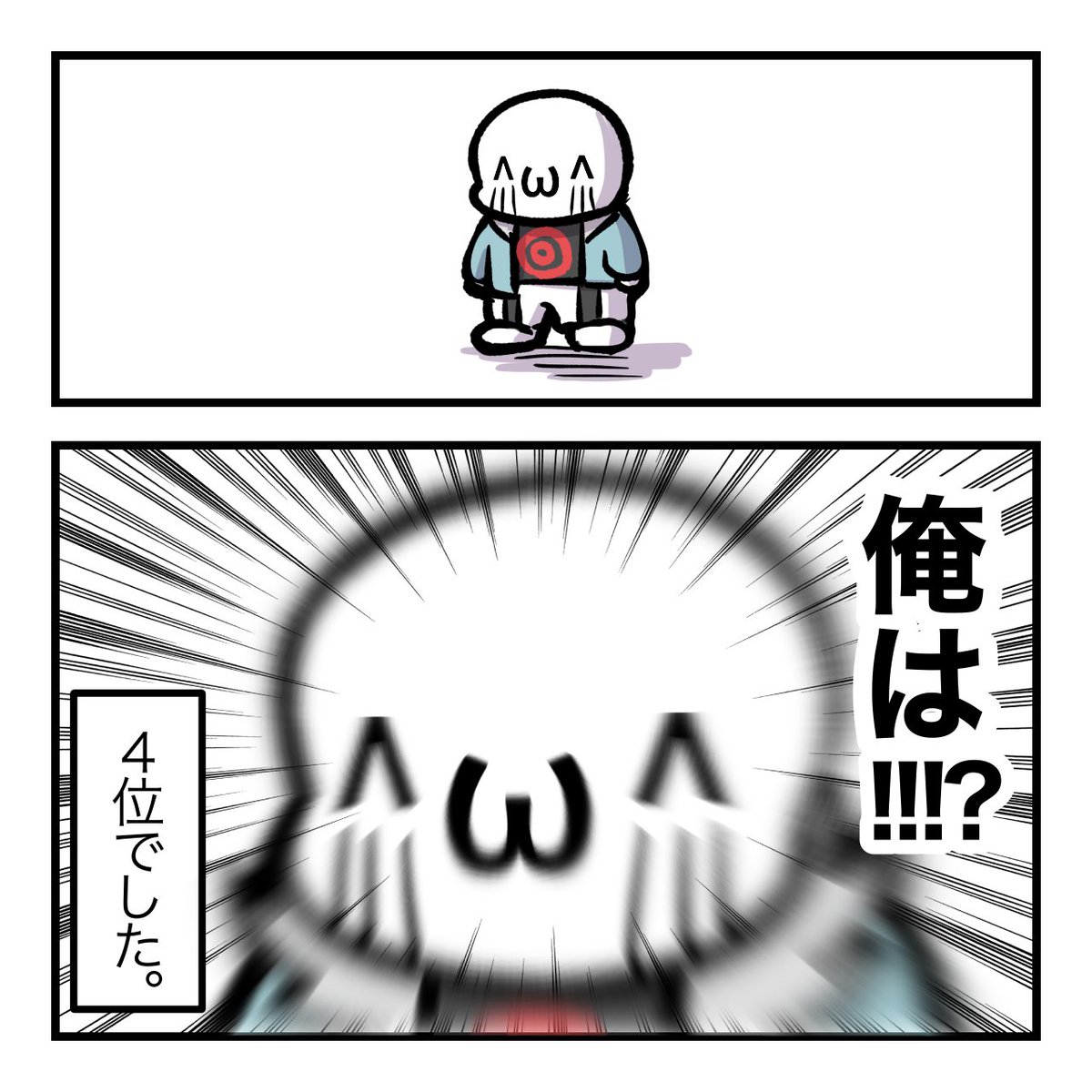 顔文字さま（ ; ; ）専用 楽天市場】小島通商 顔文字はしおき 5個組_m : willあさひ楽天