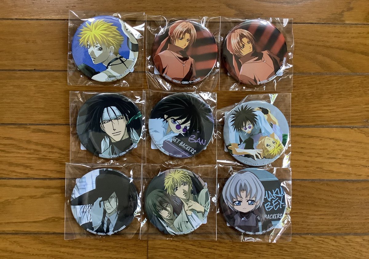 市役所から戻ったら、森久保さんが「天野銀次くん」のCVをして