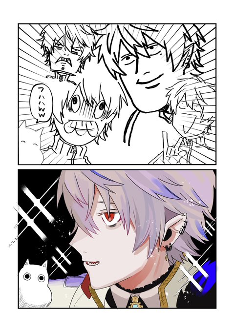 ギャップ 