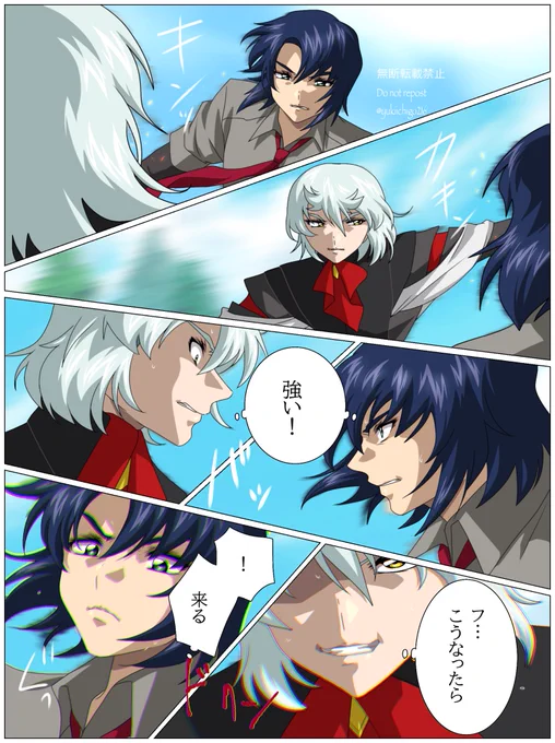 シュラvsアスランのサーベル戦本番(2/2) 